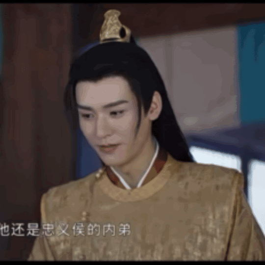 龚俊演技成谜？《安乐传》饰演太子娇羞劲十足，被群嘲不冤枉！