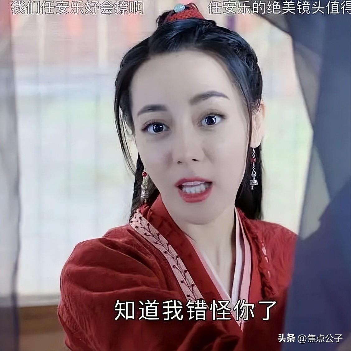 龚俊演技成谜？《安乐传》饰演太子娇羞劲十足，被群嘲不冤枉！