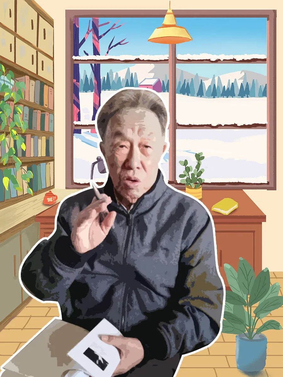 国家功勋模范人物——王蒙