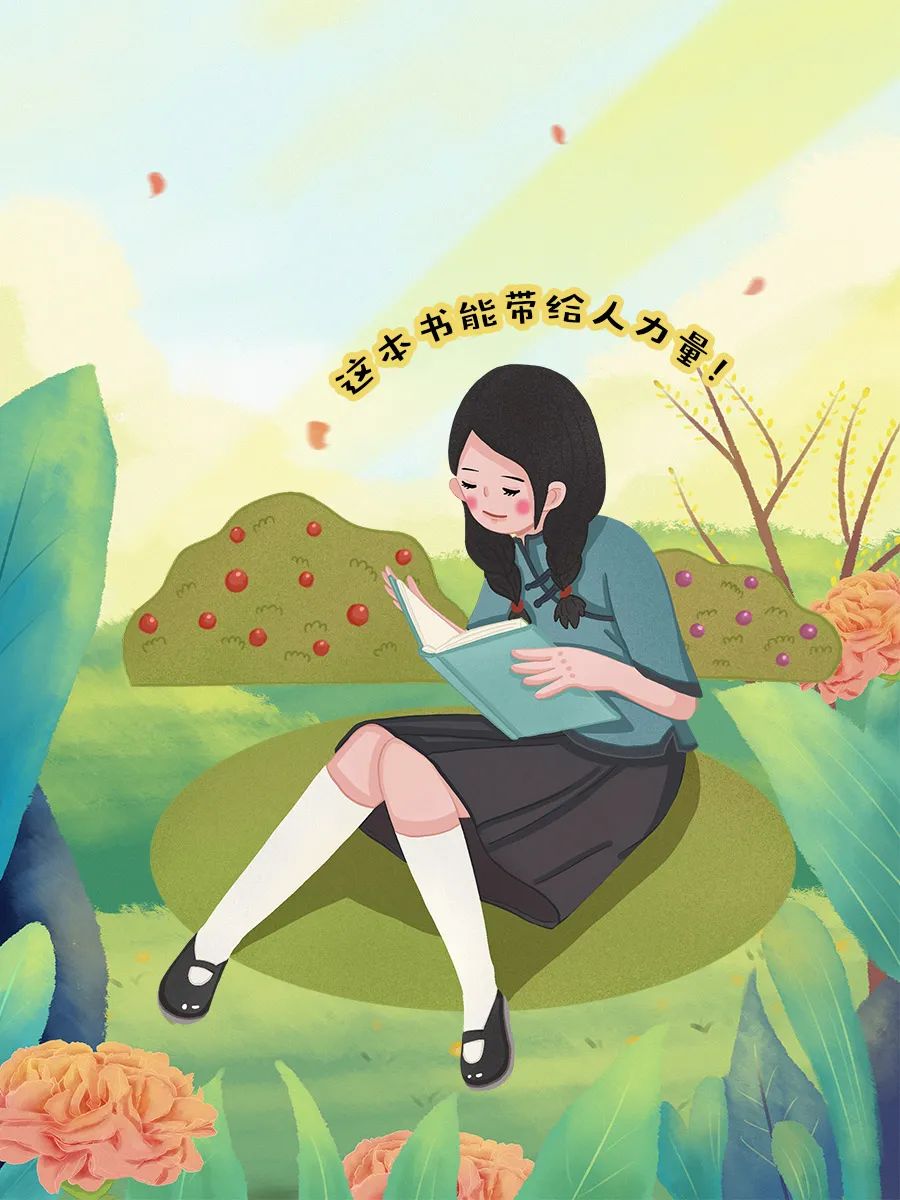 国家功勋模范人物——王蒙