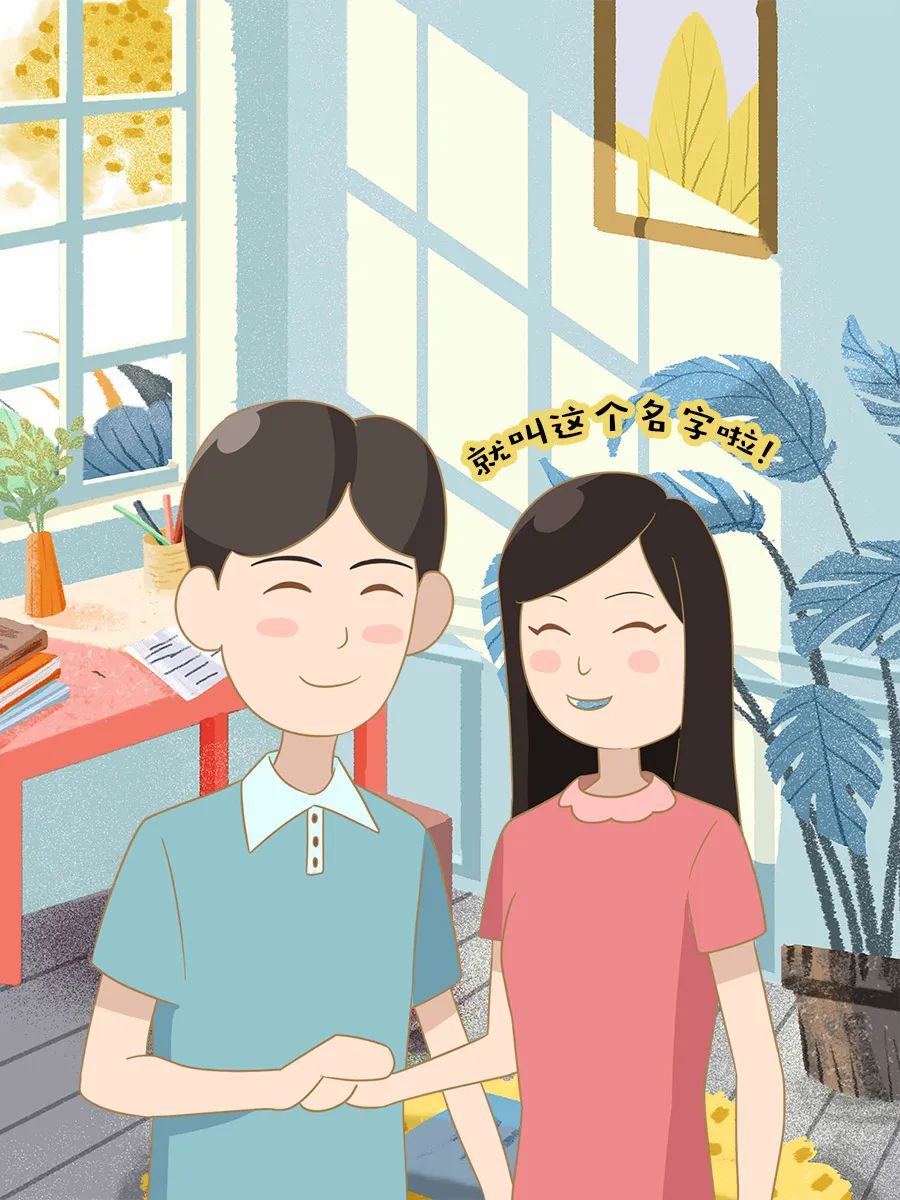 国家功勋模范人物——王蒙