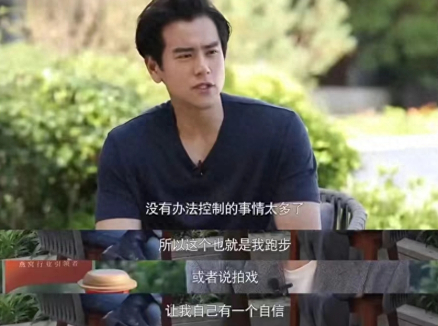 演员彭于晏人物介绍，还是走到今天这一步，到底经历了什么？