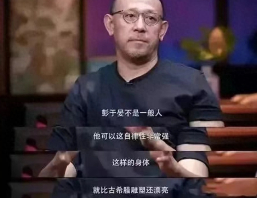 演员彭于晏人物介绍，还是走到今天这一步，到底经历了什么？