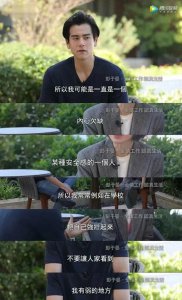 ​演员彭于晏人物介绍，还是走到今天这一步，到底经历了什么？