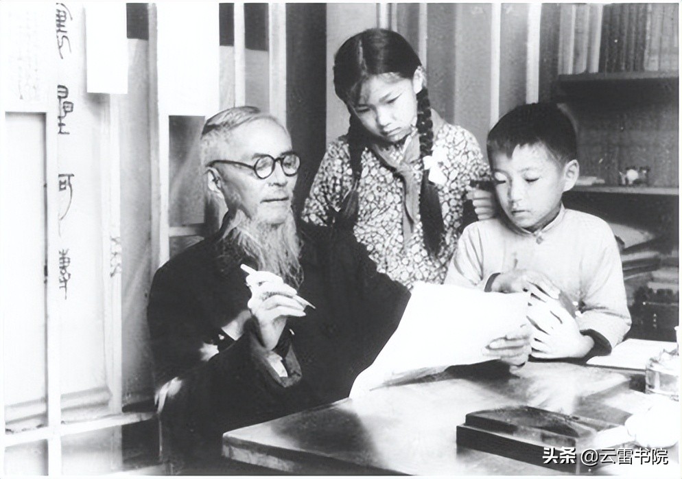 传世家风——丰子恺