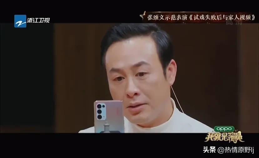 张颂文遇见“高启强”，走红是意料之中