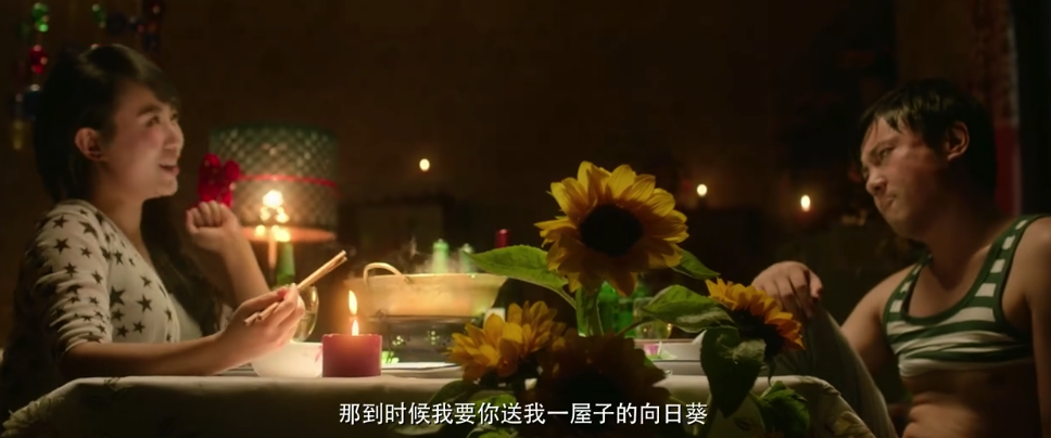 是“真爱”！40岁沈腾热到满头大汗仍为马丽扇风，却被无情忽视
