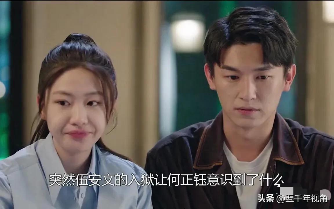 0后新生代女演员-----向涵之简介"