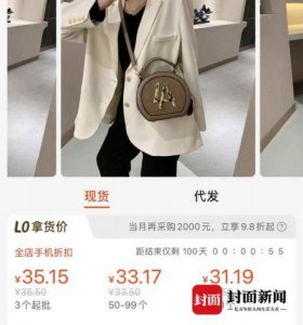 ​白沟一元小商品批发(白沟小商品批发便宜吗)