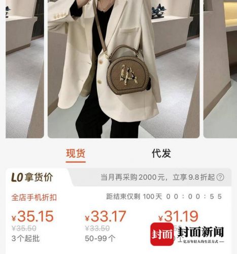 白沟一元小商品批发(白沟小商品批发便宜吗)-第1张图片-