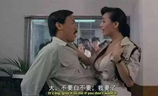叶子楣照片