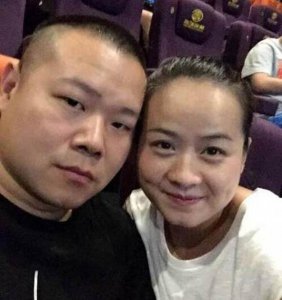 ​岳云鹏妻子郑敏个人资料照片