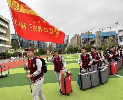 成都市锦城一中(成都锦城一中)-第2张图片-