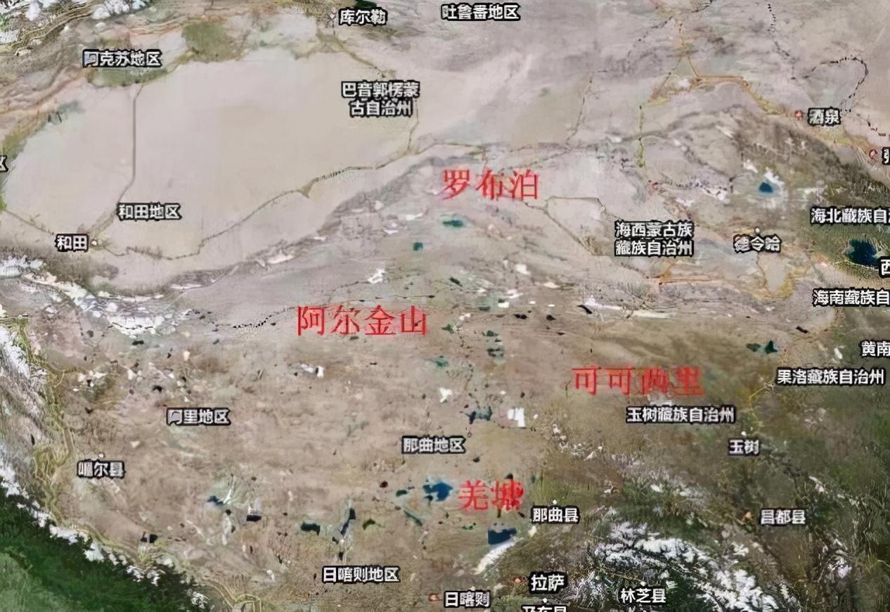 四大无人区是哪四个(四大无人区哪个最危险)