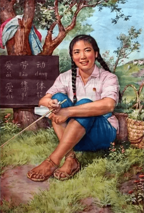 生产队的驴都不敢这么休息(生产队的驴都不敢这么歇)