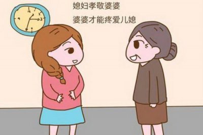 ​婆媳吵架后怎么哄婆婆，哄婆婆开心的经典话