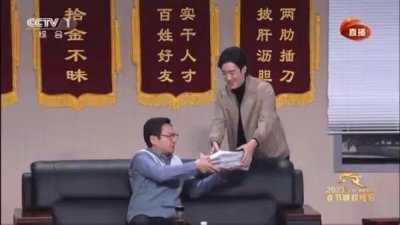 ​春晚沈腾马丽的《坑》潜藏了扑克《掼蛋》的梗