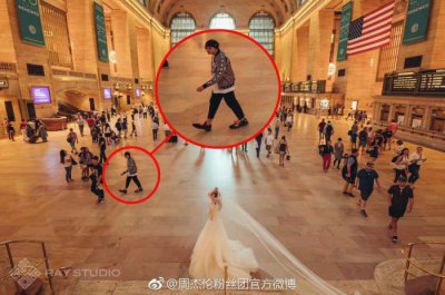 ​周杰伦结婚照（网友纽约车站晒结婚照）