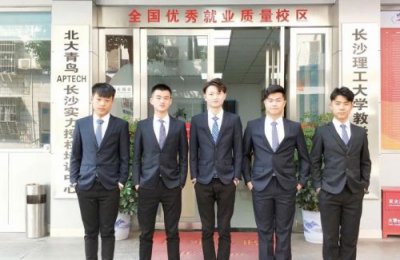 ​北大青鸟实力校区怎么样？北大青鸟实力校区的本科文凭有效么