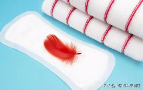 女性分泌物带血丝是怎么回事(白色分泌物带血丝正常吗)-第1张图片-