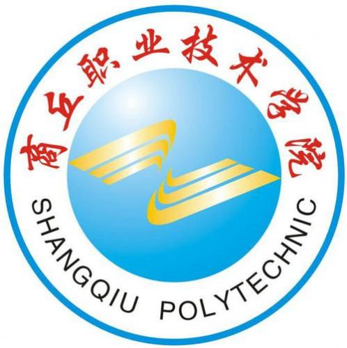 商丘职业技术学院  商丘职业技术学院占地面积-第1张图片-