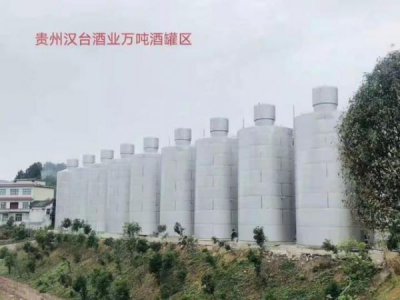 ​五粮液股份百年老店38度酒(百年老店38度价格)