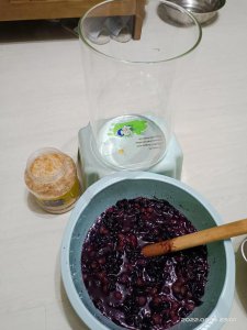​制做葡萄酒的过程(酿制葡萄酒的过程)