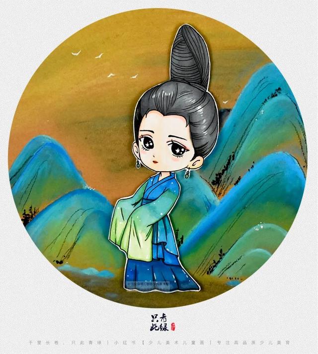 儿童卡通画教程简单入门（春季卡通动漫课程千里画卷）(14)