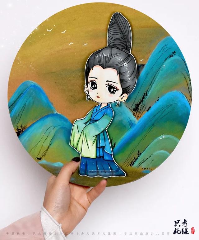 儿童卡通画教程简单入门（春季卡通动漫课程千里画卷）(15)
