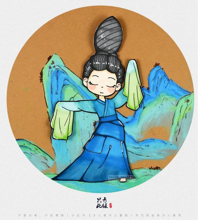 儿童卡通画教程简单入门（春季卡通动漫课程千里画卷）(13)