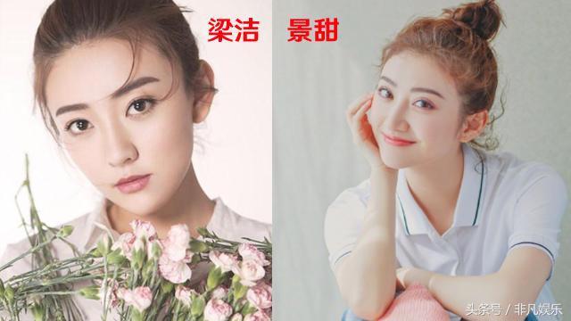 梁洁蒲巴甲什么情况（成功拿下蒲巴甲的梁洁到底什么来历）(25)