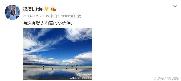 梁洁蒲巴甲什么情况（成功拿下蒲巴甲的梁洁到底什么来历）(32)