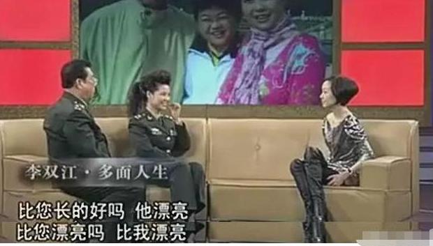 被儿子拉下水的李双江（继狱中儿子戴手铐出席李双江葬礼后）(14)