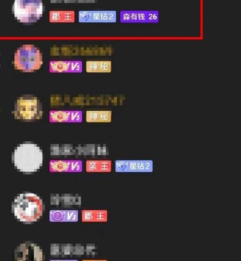 360截图20230319160056733.jpg