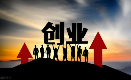 小项目加盟创业前十名(半成品加工小项目加盟)-第1张图片-