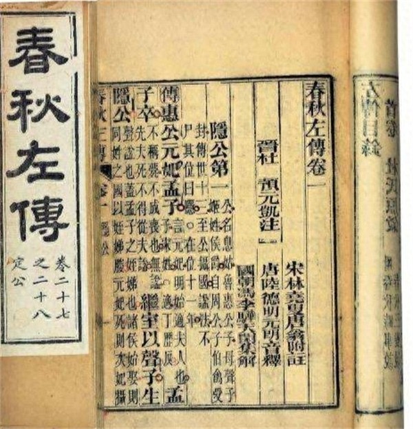 伍子胥和孙武是什么关系(孙武为什么不救伍子胥)