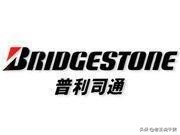 锦湖轮胎属于什么档次(锦湖轮胎优点和缺点)