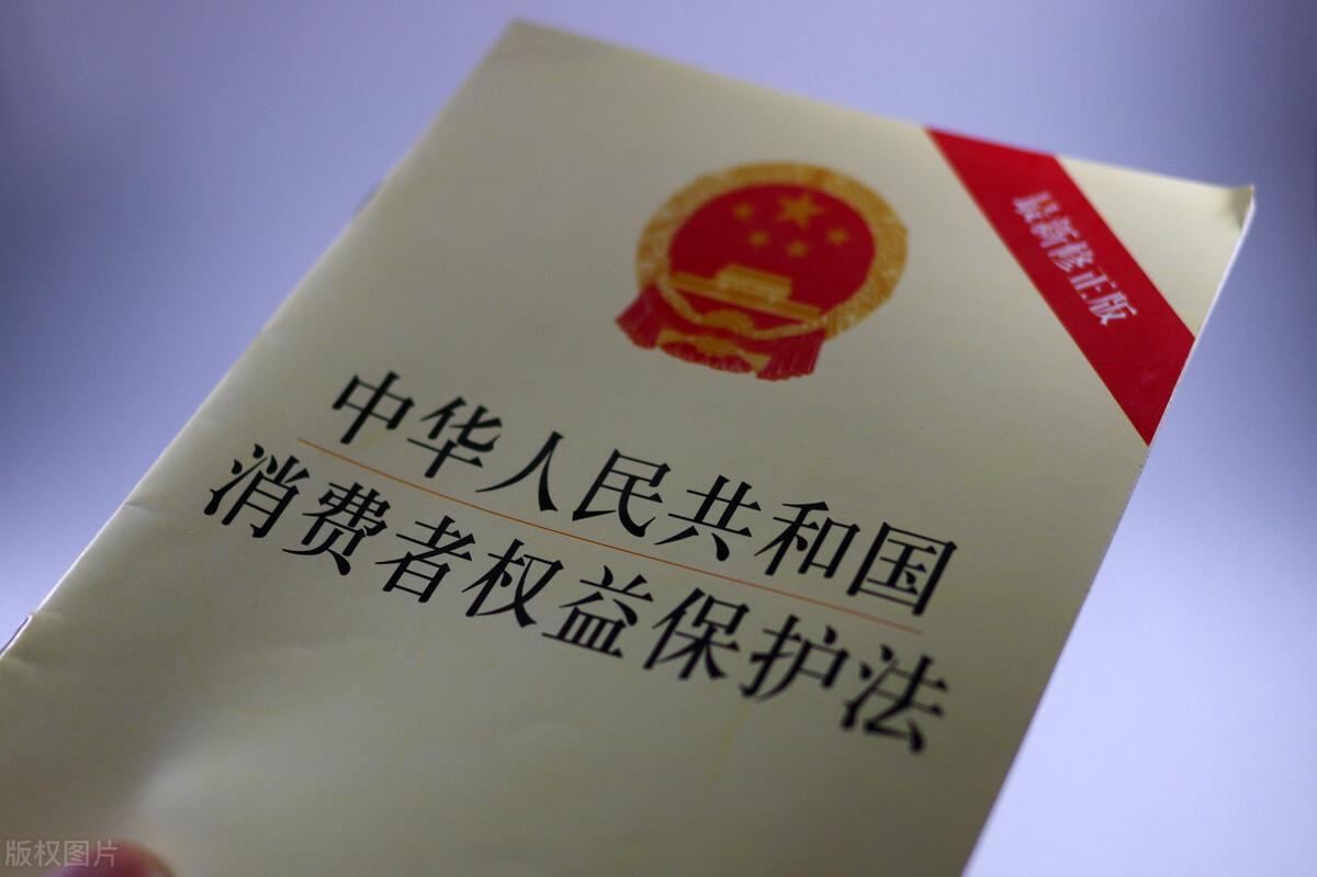 美容院交费后悔如何要求退款(让美容院退款技巧)