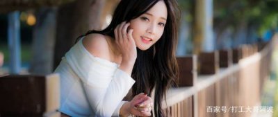 ​苏杳 顾君亦免费阅读56章(苏杳顾君亦免费阅读苏家有女国)