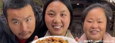 ​快手牛爱芳的身世，普通农民如何变成700万粉丝大网红