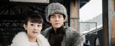 ​九门的后人都是谁