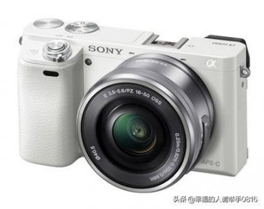 ​索尼a550上市时间，索尼a550参数