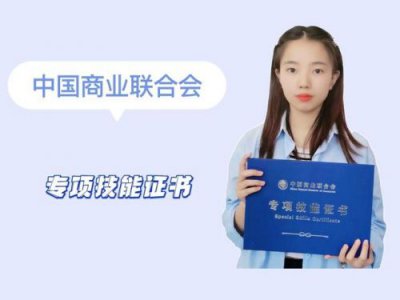 ​汽车合格证书编号怎么查询(汽车合格证在哪里查询)