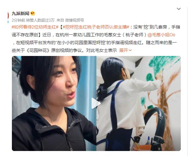 360截图20230506111052823.jpg