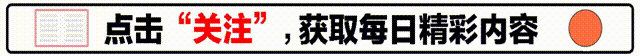 戛纳连换16套造型你赢了，但抱歉了范冰冰，内娱已无你的立足之地