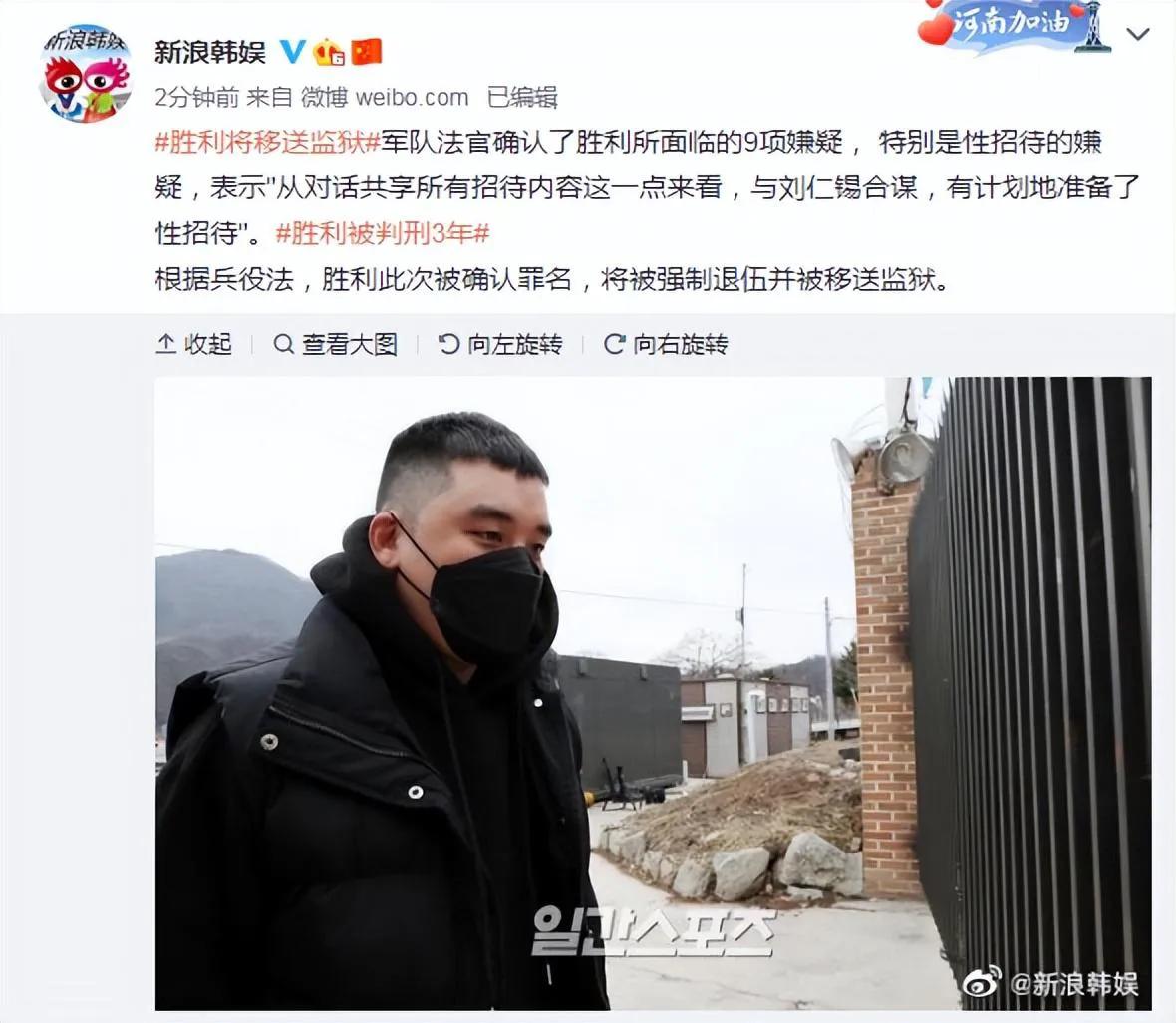 把妹妹嫁给罪犯，在老婆孕期出轨，X档案里李秉宪为啥还能洗白