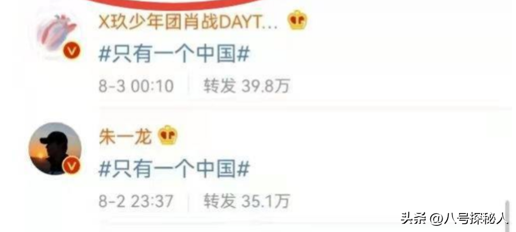 42岁的蔡依林怎么了？