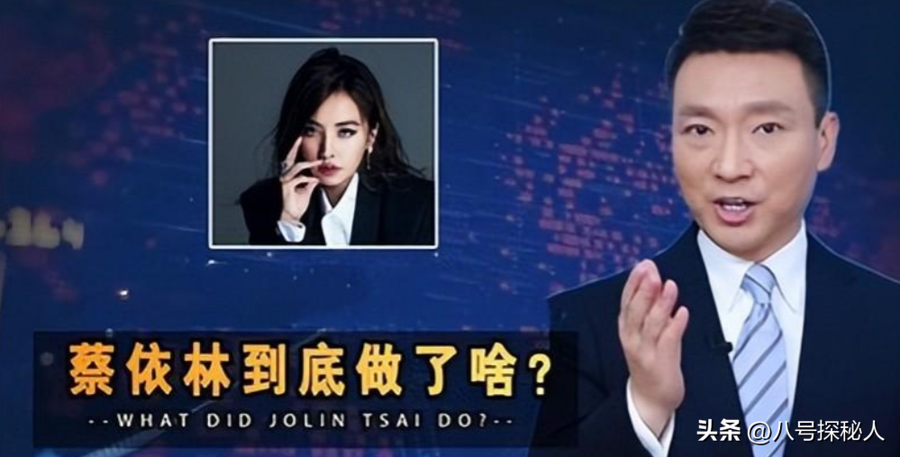 42岁的蔡依林怎么了？