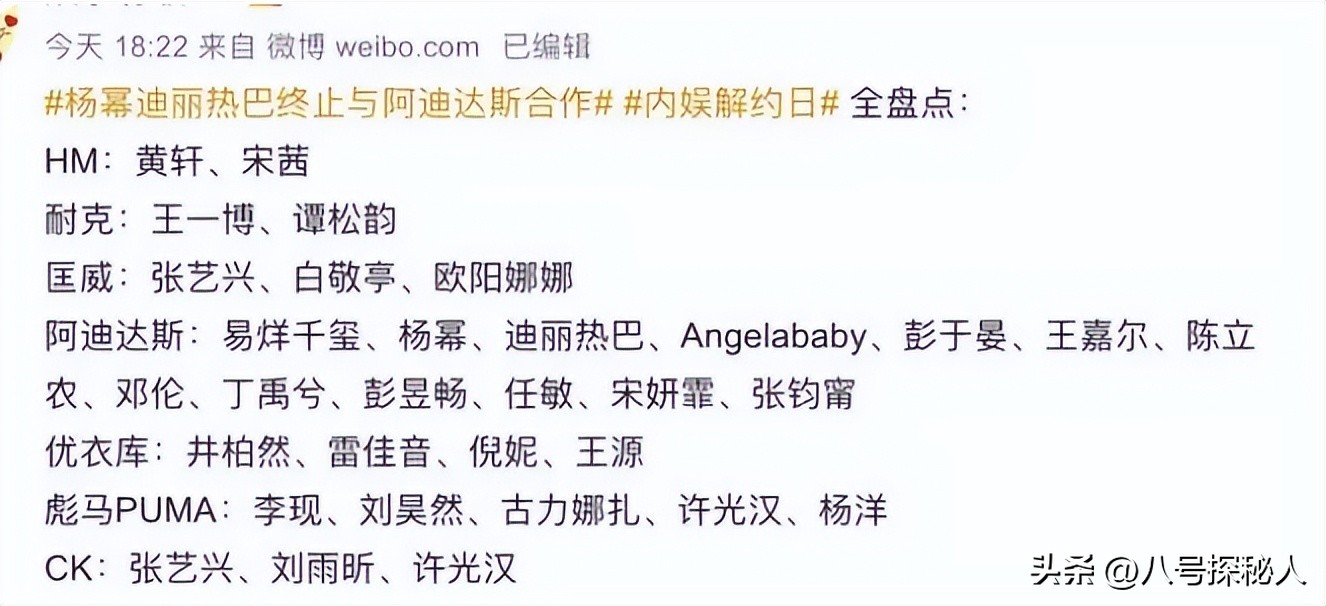 42岁的蔡依林怎么了？