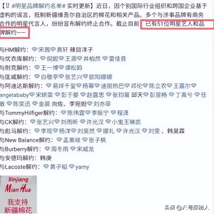 42岁的蔡依林怎么了？